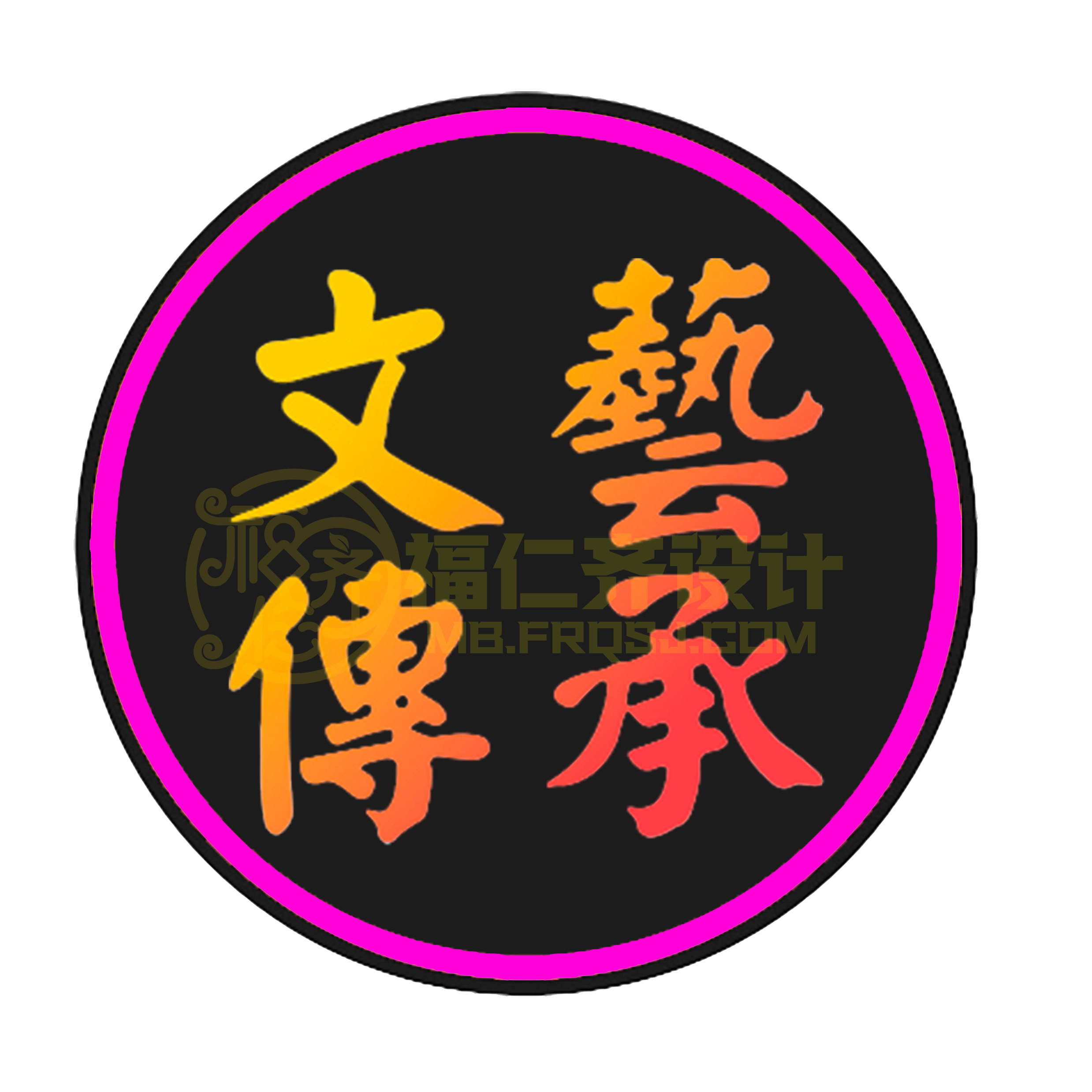 广东粤西传统文化案例